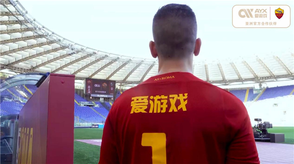 也是他自信